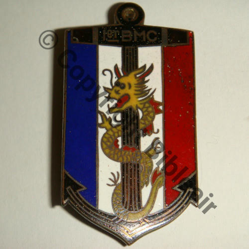 BMEO  1eBat MARCHE CHINE Ancre noire  Fab LOCALE Eping bascule Dos lisse Src.flob92 599EurInv