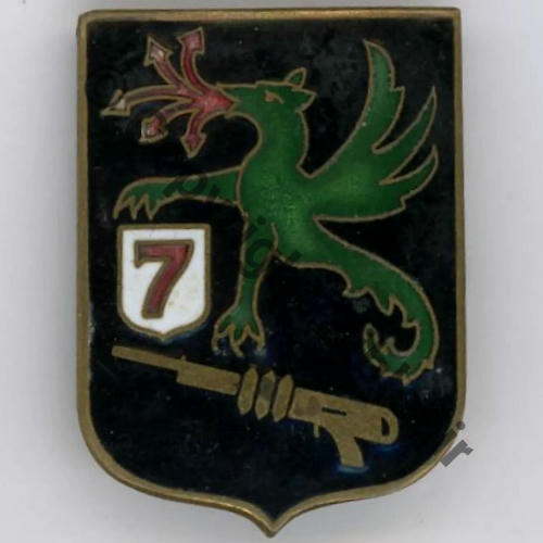 BM  7eBAT  MITRAILLEURS  LIGNE MAGINOT  A.AUGIS ST.BARTH LYON 3Li Bol papillon Granuleux Src.lacolo 17Eur08.12 