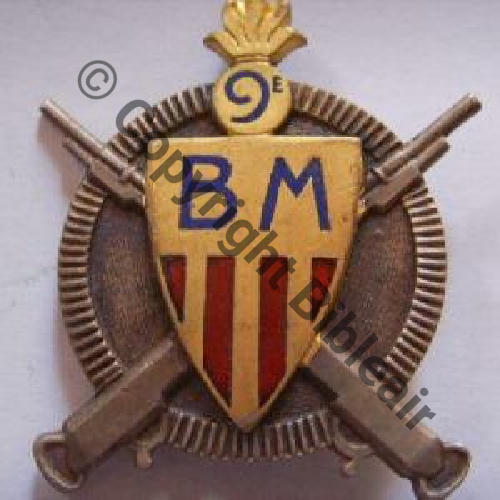 BMIT  9e Bat MITRAILLEURS  LIGNE MAGINOT DrPBER Bol Dos lisse Embouti Sc.quivivefrance MAP35 a 50Eur10.07
