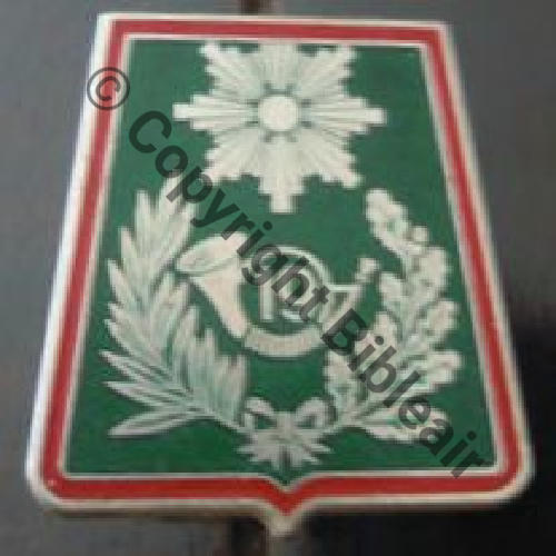 19eBCC Bat Chass Cheval  De G1333 Src.marsoin6719 5EurInv 