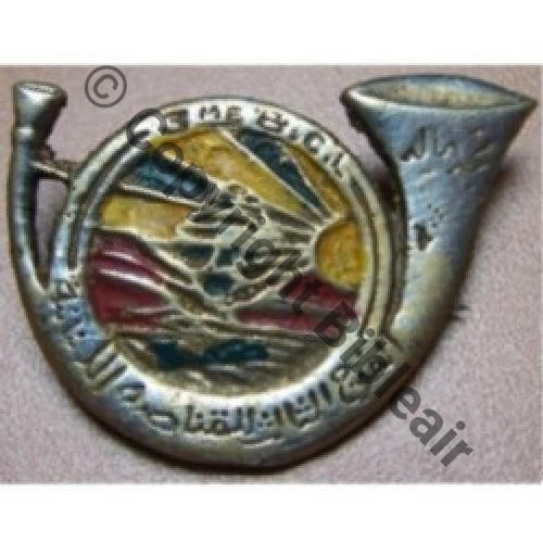 3eBCL Bat Chasseurs LIBANAIS Fab LOC Eping soudee Dos lisse irreg Sc.tamanoirjp 300EurInv 