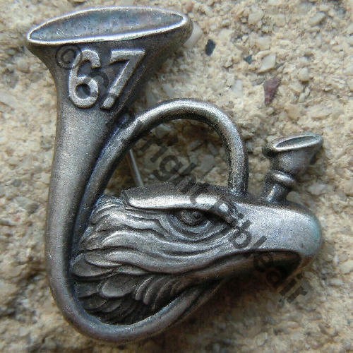 67e BCP  SM (AB..) Eping bascule Dos lisse irreg Embouti Src.lapetitebrocdechacha 390EurInv 