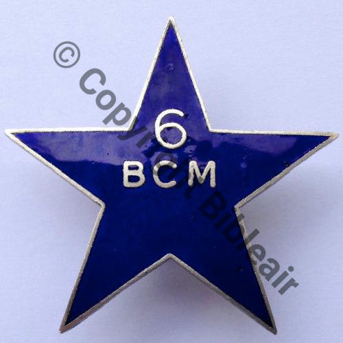 6e BCM Section Eclaireurs Skieurs AAUGIS LYON 2Lig Bol papillon sans epingle Dos lisse Src.tifilapluie 1EurInv 