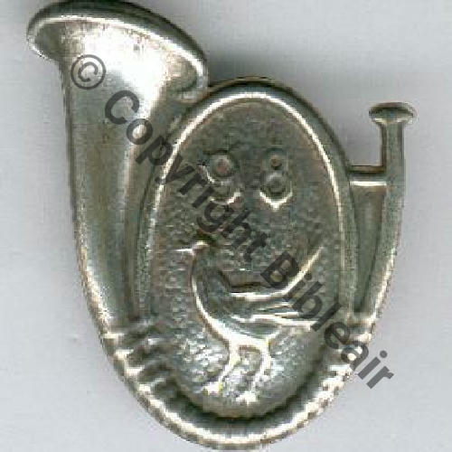 98e Bat Chasseurs a pied.. ou Rgt Inf de Ligne  1939  SM Eping KC Embouti Sc.viktor52 21Eur02.09