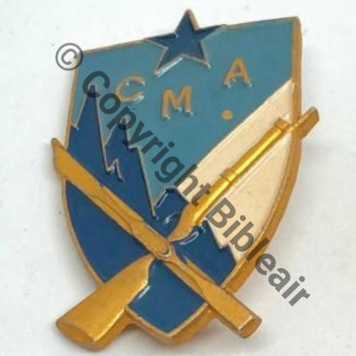 CMA Centre formation SES CHASSEURS ALPINS  A. AIUGIS LYON ST BARTH 2 LIgn 2griffes Dos lisse irreg Src.Rossini 80Eur 