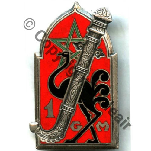 GOUM 1er GOUM MAROCAIN  DrPNBER Bol Dos lisse irreg Src.STELLA 88EurInv 