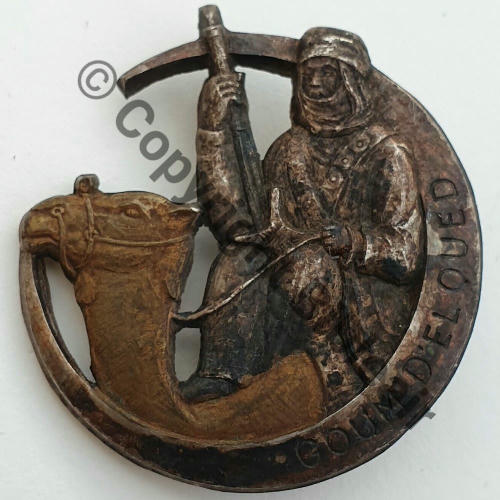 GOUM EL OUED SM Bol fenetre Dos tres irreg Embouti Src.mdt.collections 220EurInv