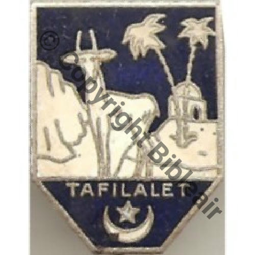 GOUM TAFILALET  AUGIS SM Bol fenetre allonge pastille AUGIS LYON Dos lisse Sc.dobelh MAP130Eur07.08