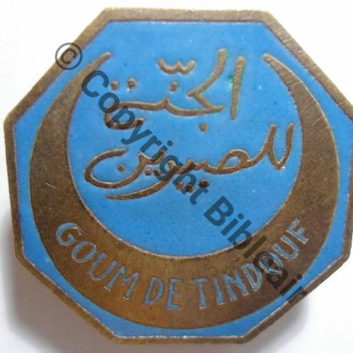 GOUM TINDOUF AB SM Bol poinconne Dos lisse irreg Src.milipat 230EurInv 