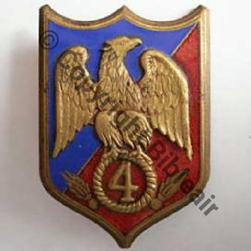 RI  004eRI de la GARDE Armee Armistice  DrPNBER Dep Bol Dos pointille relief Sc.monceyhiram SUP56Eur04.08 