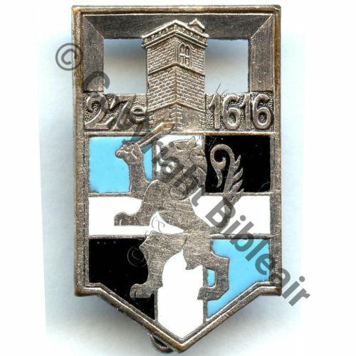 RI  27eRI  Avant WW2  AB.P Dep Bol poinconne Dos lisse irreg Src.STELLA PV15Eur