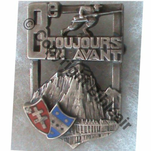 RI  8eRI de CHERBOURG  AB.P Dep Poincon Bol allonge Dos lisse irreg Embouti Src.sahariens50 PV72Eur 