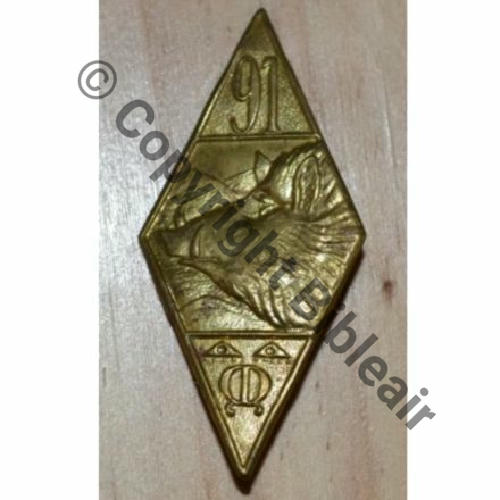 RI  91eRI  SM 45x20mm laiton embouti Epinglette soudee Src.dannydunkan PV80Eur 