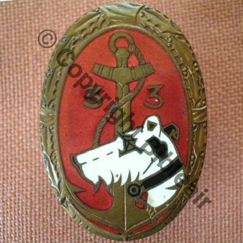 RIC  33eRgt INFANTERIE COLONIALE  AB SM Bol poinconne Bol Dos lisse irreg  Src.argitxu 118EurInv