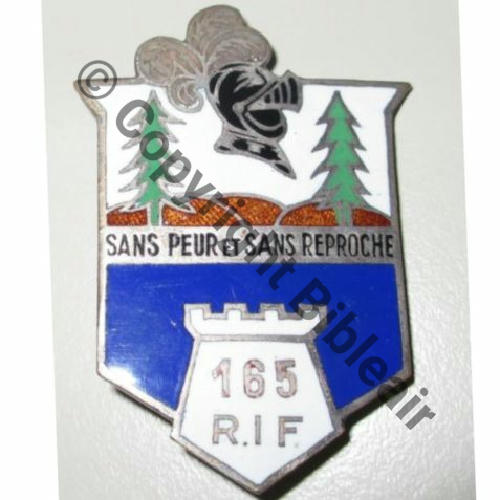 RIF  165eRIF  PLANCHOT Bol allonge Dos lisse irreg Src.dannydunkan 103Eur09.13 