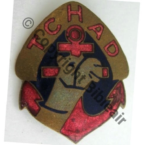 RGT REGIMENT MARCHE TCHAD  AB.P SM Bol Poinconne Src.lacolo 124EurInv 