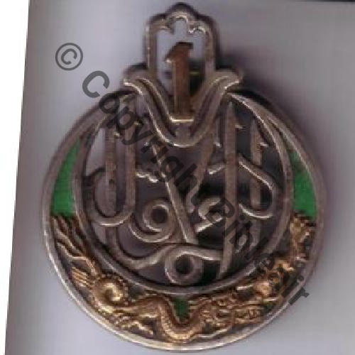 RTA  01eRgt TIRAILLEURS ALGERIENS 4eBat MARCHE Argente  DrPBER Dos lisse Embouti Sc.tricoraye