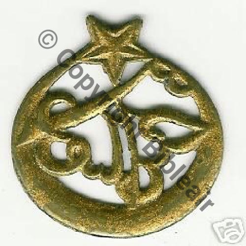 RTA  03eRgt TIRAILLEURS ALGERIENS  Fab Loc Alu 1944.45 Camp ITALIE Sans eping Dos lisse Sc.balloy2