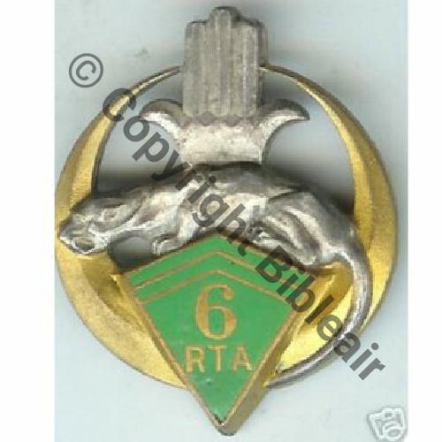 RTA  06eRgt TIRAILLEURS ALGERIENS WW2 Gd Modele DrPBER 2Anneaux Dos lisse Embouti Sc.67iml 30Eur11.07