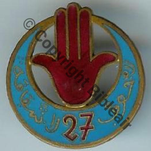 RTA  27eRgt TIRAILLEURS ALGERIENS BLEU  AB.P Dep Dos lisse strie Eping remplacee Sc.doume380 140EurInv 