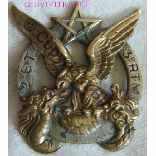 RTM  3eRgt 2eBat TIRAILLEURS MAROCAINS  SM Sans attache Dos lisse embouti Src.quivivefrance 50Eur02.22 