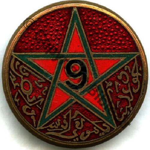 RTM  9eRgt TIRAILLEURS MAROCAINS  DrP+DPast Guilloche vrac Src.STELLA 54Eur04.12 