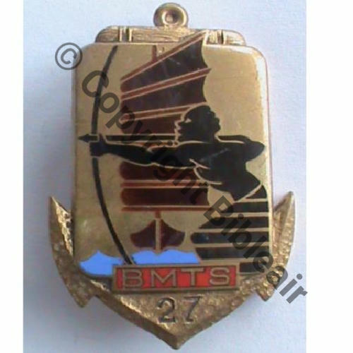 BMTS  27eBat MARCHE TIRAILLEURS SENEGALAIS  DrPNOM Src.sahariens50 36EurInv 