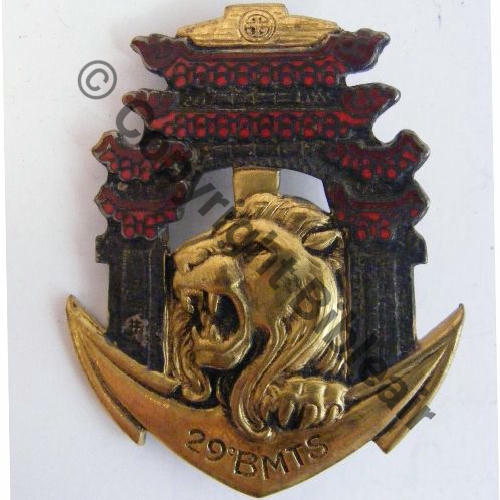 BMTS  29eBat MARCHE TIRAILLEURS SENEGALAIS  DrPNOM 2Anneaux Guilloche vrac Src.vieillarde 36Eur03.15