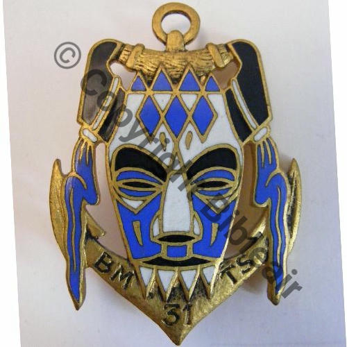 BMTS  31eBat MARCHE TIRAILLEURS SENEGALAIS  DrOM DPast Guilloche vrac Src.vieillarde 102Eur03.15