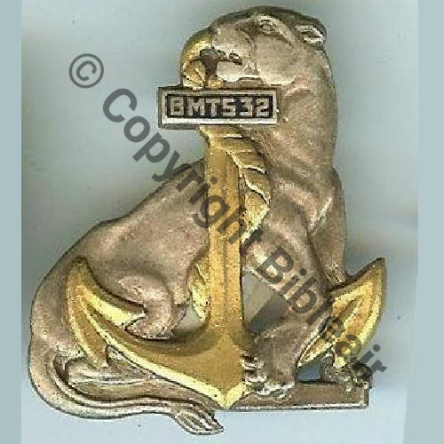 BMTS  32eBat MARCHE TIRAILLEURS SENEGALAIS  INDO..  DrPN Sc.dixmude 85EurInv