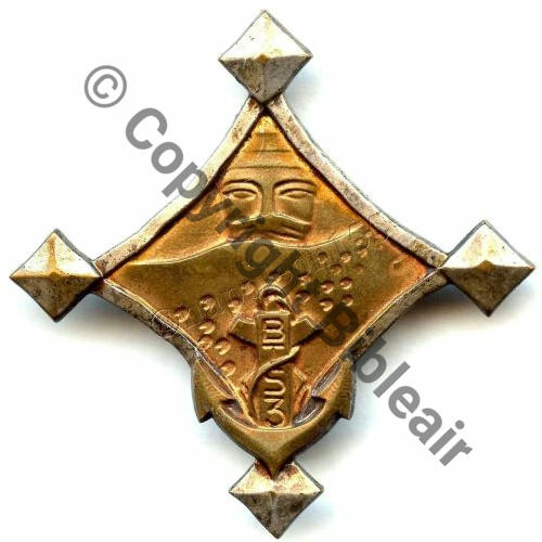 BTS  3eBat TIRAILLEURS SENEGALAIS  DrPBer Dep Bol Dos lisse irreg Pointes embouties Src.STELLA 388EurInv