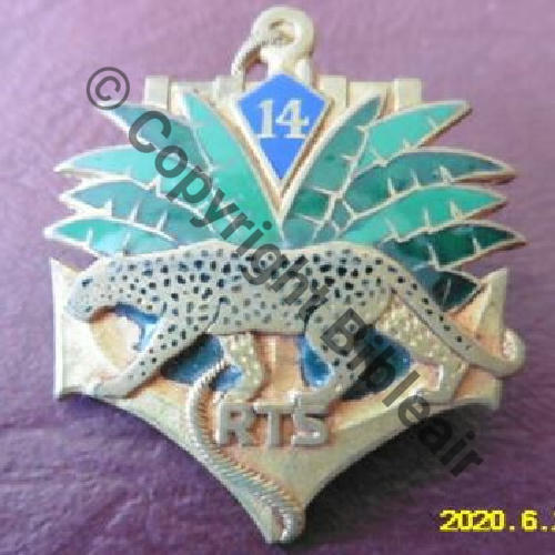 RTS  14eRgt TIRAILLEURS SENEGALAIS  DrPNBER Dep Bol fenetre Dos lisse Panthere Emboutie Src.5178sam 85EurInv