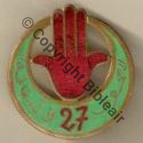 RTS  27eRgt TIRAILLEURS SENEGALAIS  AB.P Dep Sc.24rts 60EurInv