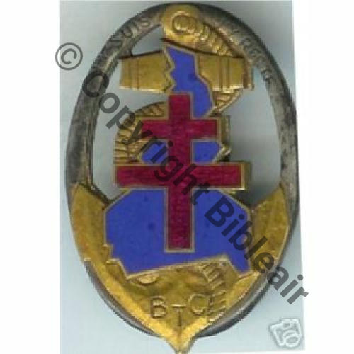 BTC  Bat TIRAILLEURS CONGO  DrP Dep Bol Dos lisse Src.67iml 47Eur11.07