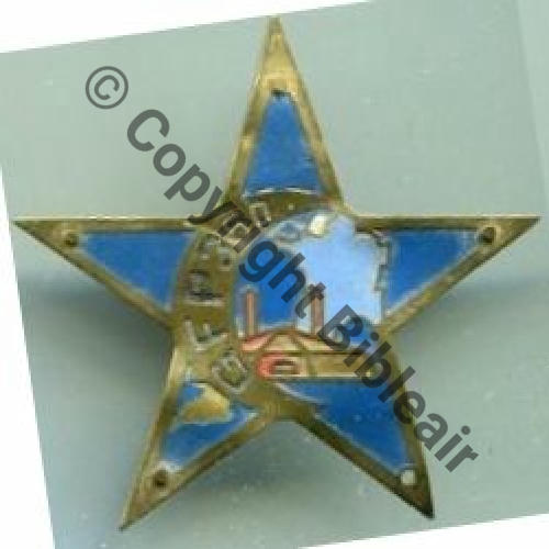 PAIN GFP 350e Groupe Fabrication du Pain Allemagne Occupation H624 Dos lisse Sans attache 4Pt soudure attache... 1Trou coudre.. SNH Src.ronchonoux 80EurInv