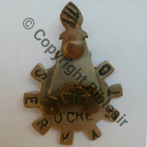 AUTO  SERVICE AUTOMOBILE DCRE  Fab Loc Eping soudee absente Dos lisse Src.germanauctions 700EurInv