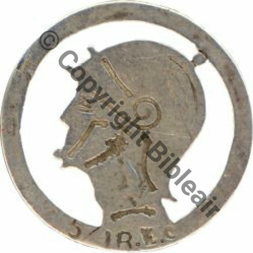REC  1eREC 5eDRON EO  Fab LOC EO 30mm Eping soudee Dos lisse strie Src.matadi1955 199EurInv