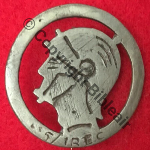REC  1eREC 5eDRON EO  Fab LOC EO 30mm Eping soudee Dos lisse strie Src.sahariens50 160EurInv
