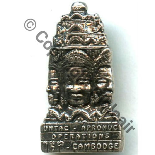 REC  1eREC UNTAC APRONUC CAMBODGE DRAGO FRANCE Tambour Dos irreg SILVER ARGENT No M150 Src.STELLA 61Eur04.12 