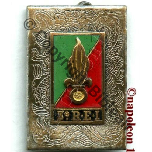 REI  3eREI Indo  DrPNOM Bol Guilloche vrac Sc.STELLA 42Eur12.08