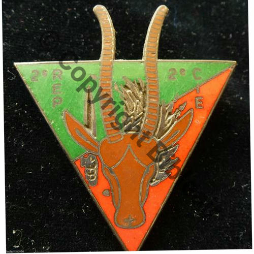REP  2eREP 2eCIE  FIA LYON Bol fenetre allonge Dos lisse No77 Src.ledemisolde PV450Eur 