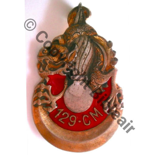 CM  129e CIE MAGASINS INDO  DrPNRom  Dep Eping baionnette Guilloche vrac Src.roxhan888 61Eur07.21 
