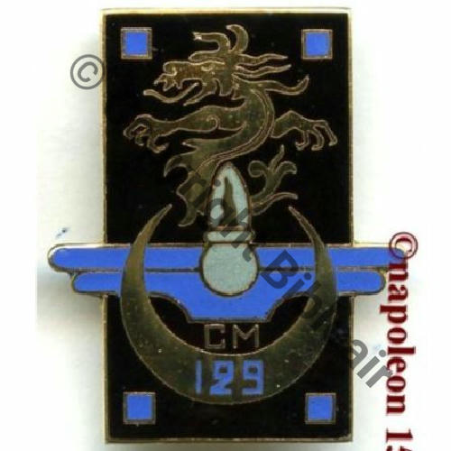 CM  129e CIE MAGASINS INDO  DrPNRom DPast Guilloche Src.STELLA 28Eur03.14 