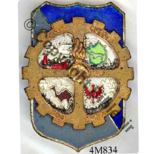 CMRA  304e Cie Moyenne Rep Auto ex663.3 CMRA  Fab Artis Eping Dos lisse irreg Embouti Sc.SEGALEN MAP755Eur