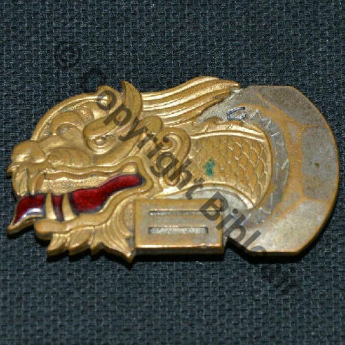 CMRM 6e Cie MOYENNE REPARATION MATERIEL  DrPNOM Dep Past Guilloche vrac Src.bosslarochelle 31Eur10.19 