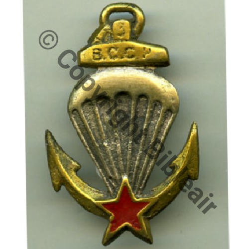 BCCP  3e Bat COLO CODO PARA  Fab LOC Sc.grandspins13 PV240Eur