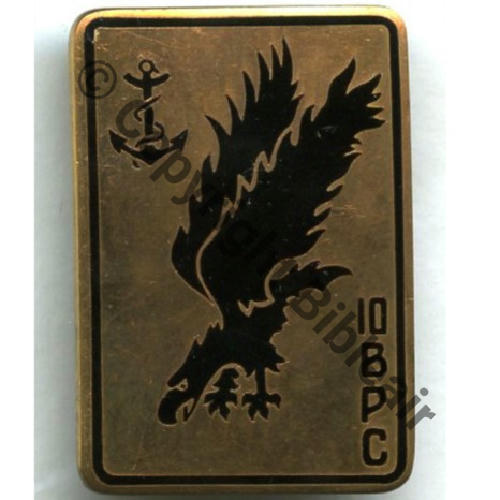 BPC  10eBPC  DrPNOM Bol Guilloche vrac Src.STELLA 64Eur04.12 