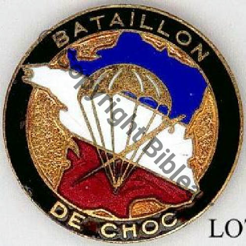 BPC  1eBPC  SM Fab AFN Dos irreg sans attache Sc.SEGALEN MAP150Eur