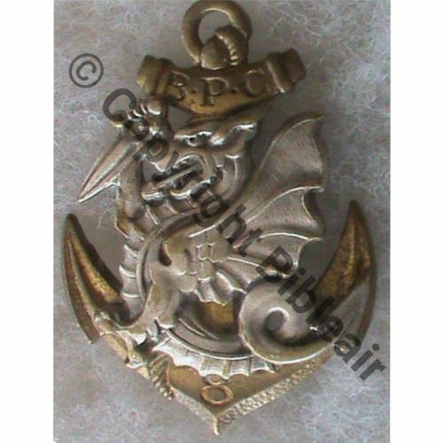 BPC  8eBPC   DrP 2Anneaux Ancre guillochee vrac Dragon embouti lisse  G836 Src.sahariens50  PV95Eur 