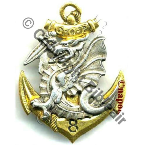 GCP  8eGCP Grpt Codo Para  DrPNROM Dep 2Anneaux Guilloche vrac Dragon embouti G836 Src.STELLA  950EurInv
